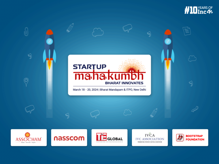 startup Mahakumbh